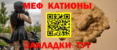 PSILOCYBIN Сланцы