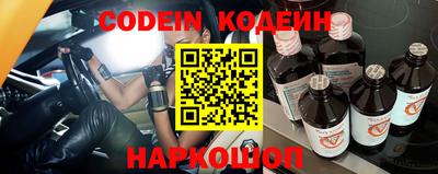 каннабис Славянск-на-Кубани
