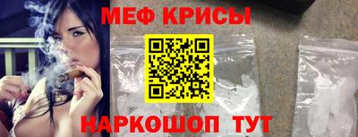 PSILOCYBIN Сланцы