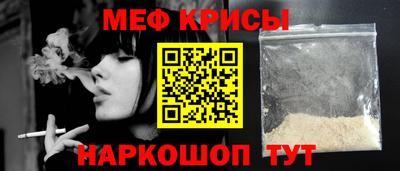 каннабис Славянск-на-Кубани