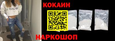 прущий лед Славгород