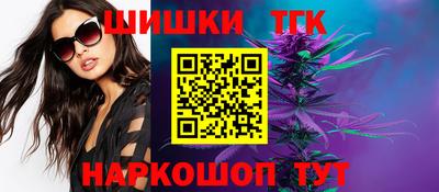 прущий лед Славгород