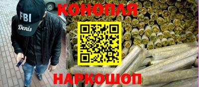 прущий лед Славгород