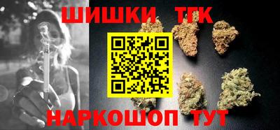 прущий лед Славгород