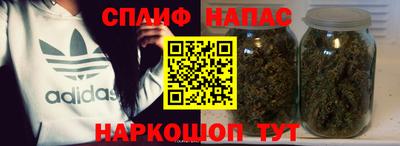 прущий лед Славгород