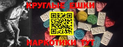 каннабис Славянск-на-Кубани