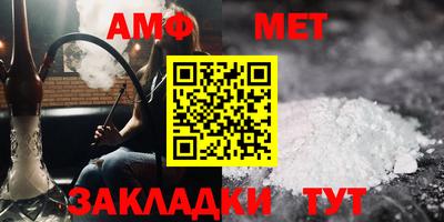 каннабис Славянск-на-Кубани
