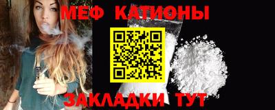 ALPHA-PVP Свободный
