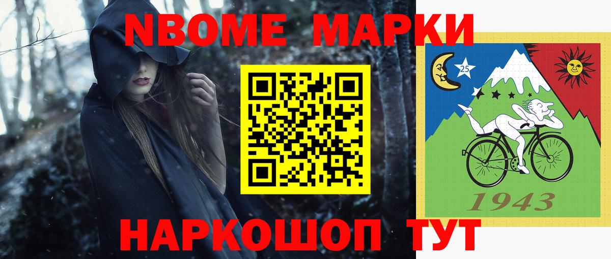 Лсд 25 экстази кислота  Вход с VPN  Лсд 25 экстази ecstasy  Павлово 