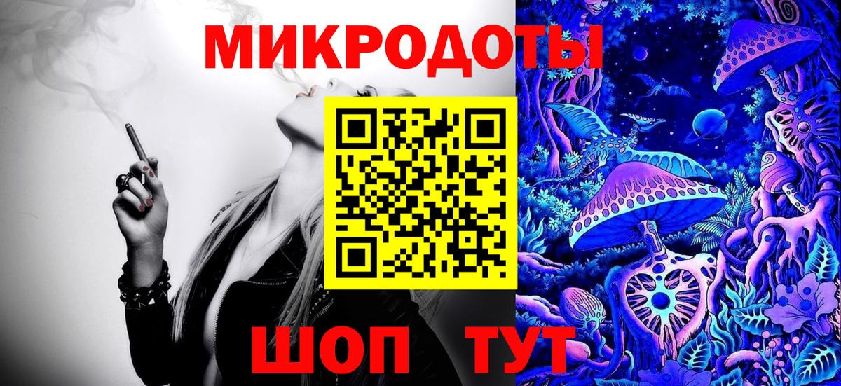 Павлово  Псилоцибиновые грибы Psilocybe  Вход с VPN 